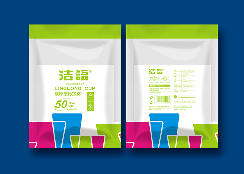 白银VI设计公司有广泛的影响力